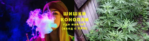 кристаллы Богородск