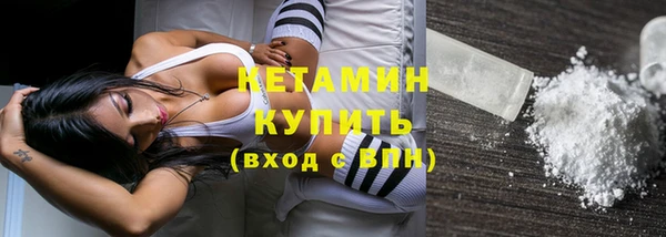 индика Белокуриха