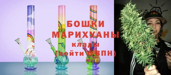 трава Беломорск