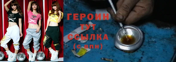 mdpv Белоозёрский