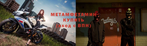 mdpv Белоозёрский