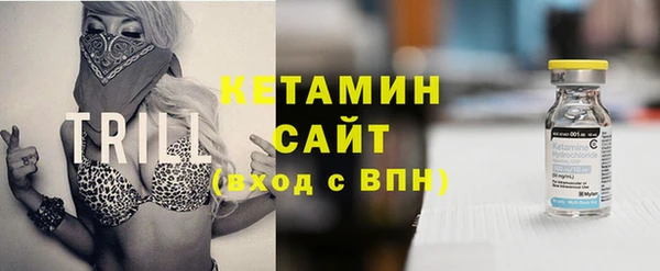 mdpv Белоозёрский