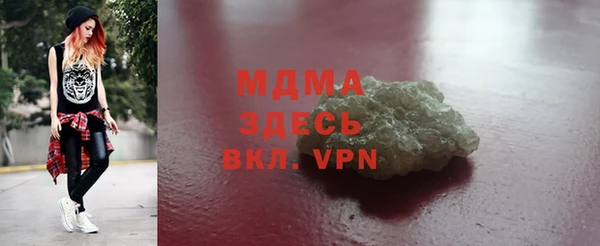 mdpv Белоозёрский