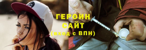 индика Белокуриха