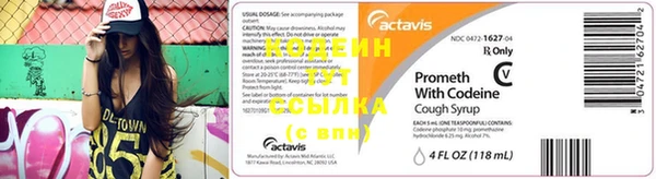 mdpv Белоозёрский