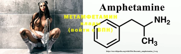 mdpv Белоозёрский