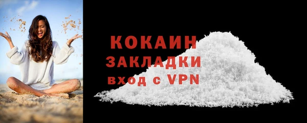 mdpv Белоозёрский
