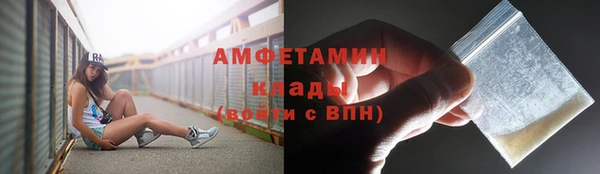 mdpv Белоозёрский