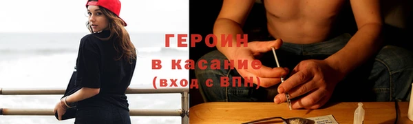 индика Белокуриха