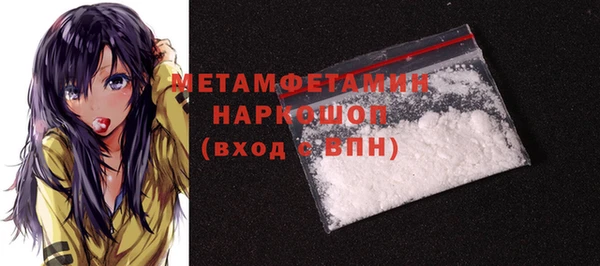 индика Белокуриха