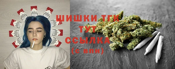 mdpv Белоозёрский
