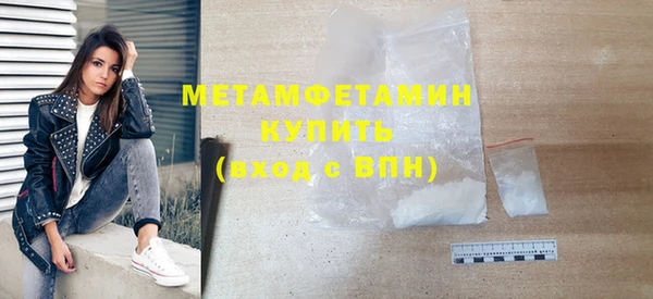 индика Белокуриха