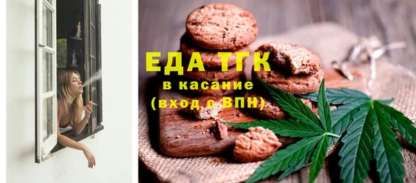 mdpv Белоозёрский