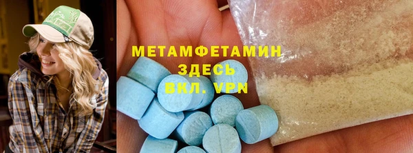 индика Белокуриха