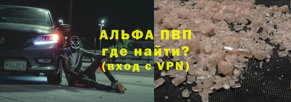 mdpv Белоозёрский