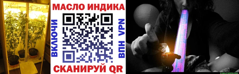 где купить наркоту  Шали  площадка клад  ТГК Wax 