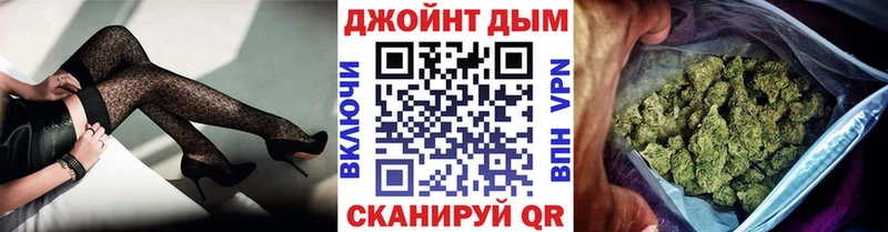 где купить наркоту  hydra зеркало  Каннабис Ganja  Шали 